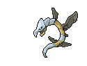 File:Aerialanx bf attack0007 - evocreo2.png